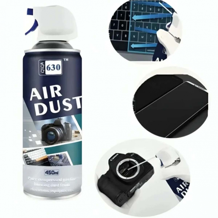 ../uploads/air_duster_giga_630_450m_(5)_1756541248.jpg