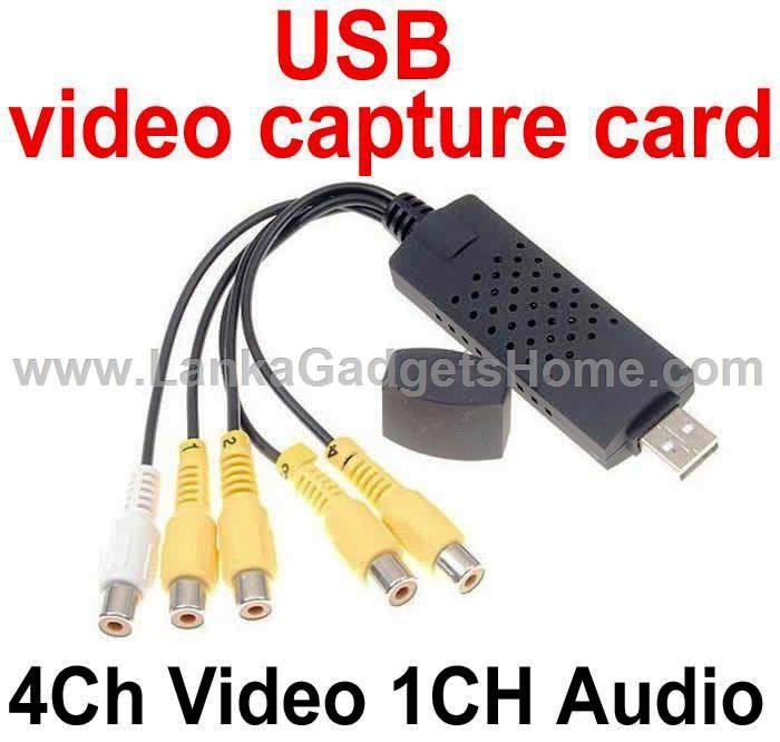 4 channel usb dvr usb video capture driver