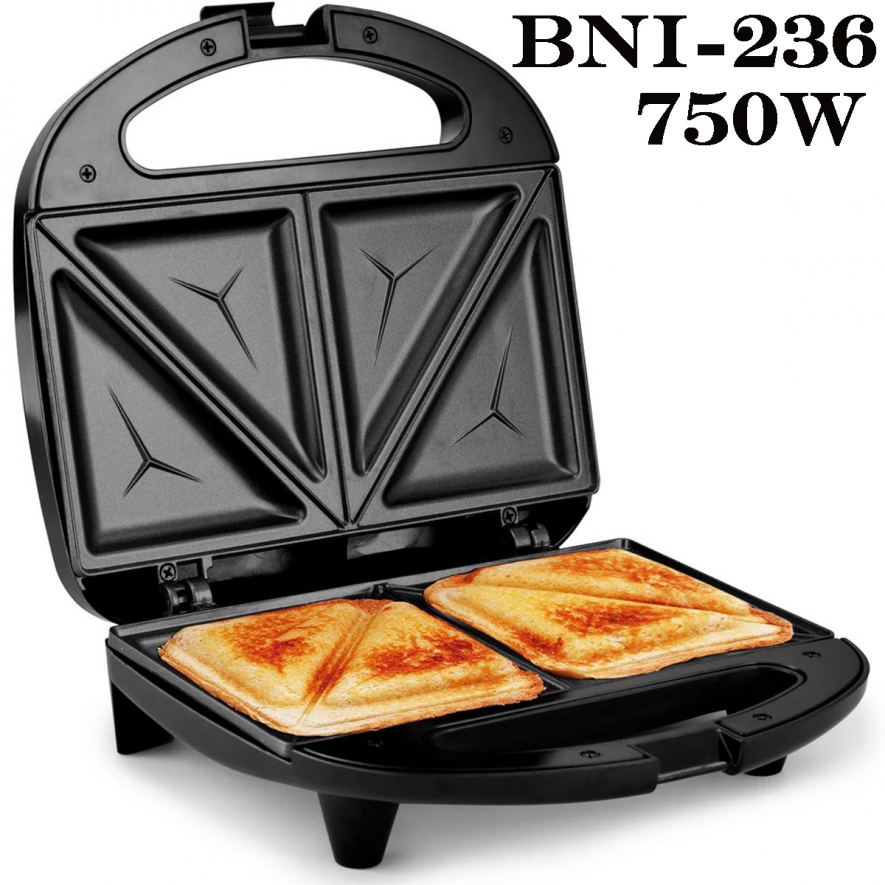 ../uploads/bigene_sandwich_toaster_750w_bni-236_(2)_1779090672.jpg