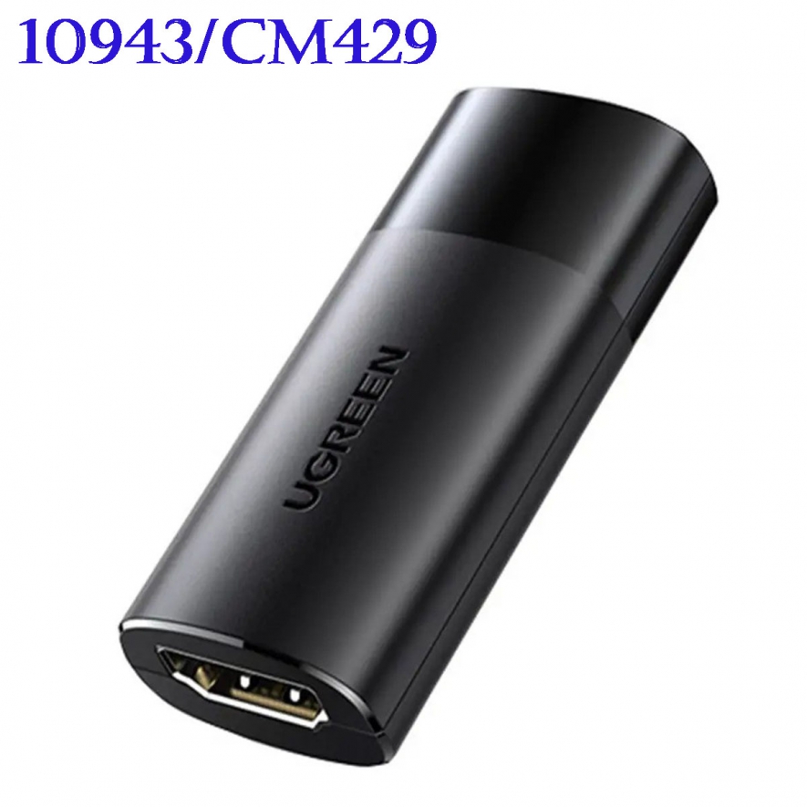 ../uploads/hdmi_signal_repeater_ugreen_cm42910943_(1)_1759473355.jpg