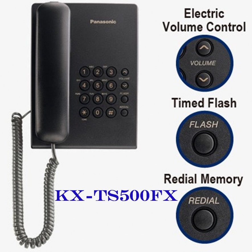 ../uploads/land_phone_panasonic_kx-ts500fx_black_(5)_1751089603.jpg