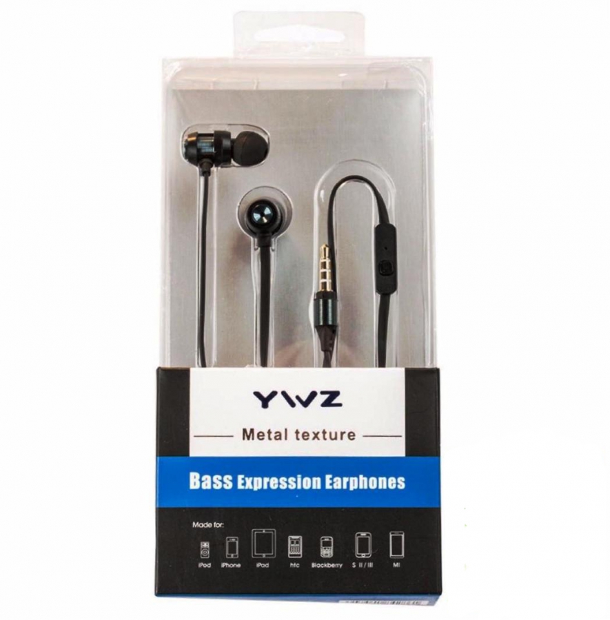../uploads/ywz_me-88_metal_bass_expression_earphones_with_mic_1565093109.jpg